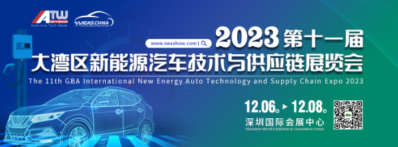 NICHIBO MOTOR (SHENZHEN) ATTENDS THE 11th GBA INTERNATIONAL NEW ENERGY AUTO TECHNOLOGY AND SUPPLY CHAIN EXPO 2023