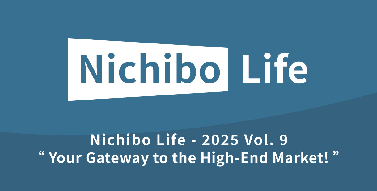 Nichibo Life - 2025 Vol. 9